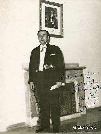 1966 - Ahmed Ben Arafa